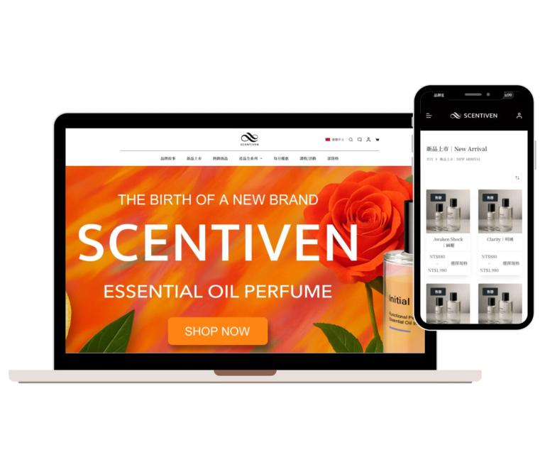 SCENTIVEN